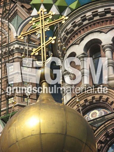 013 Blutkirche, Ostkreuz.JPG